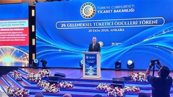 29. GELENEKSEL TÜKETİCİ ÖDÜLLERİ SAHİPLERİNİ BULDU.